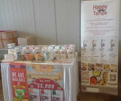 Tempe Favorit Orang Jepang
